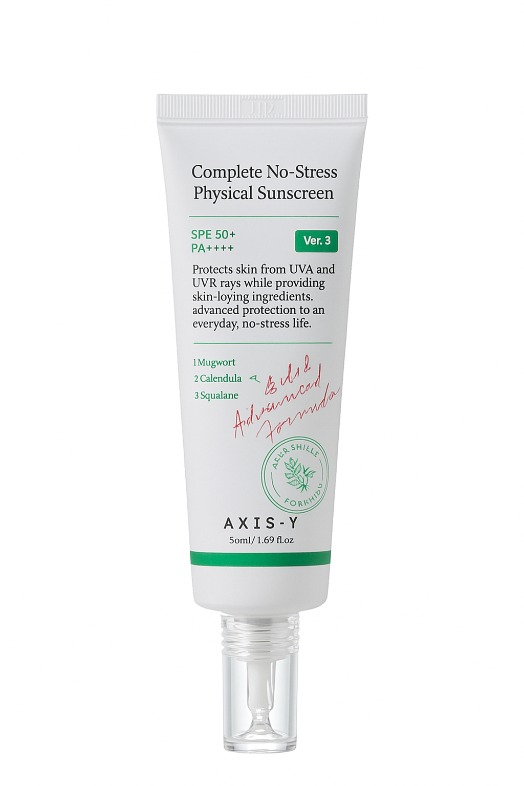 AXIS-Y Complete No-Stress Physical SPF50+
